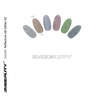 Kép 3/3 - Csillámpor - Reflective AB Glitter 02