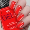 Kép 5/5 - Gel Lack - All In 009