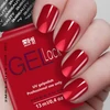 Kép 5/5 - Gel Lack - All In 013