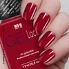 Kép 5/5 - Gel Lack - All In 015