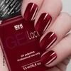 Kép 5/5 - Gel Lack - All In 016