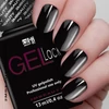 Kép 5/5 - Gel Lack - All In 020