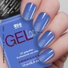 Kép 5/5 - Gel Lack - All In 024