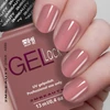 Kép 5/5 - Gel Lack - All In 043