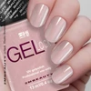 Kép 4/4 - Gel Lack - Colored Base Elastic Shimmer CBE08