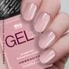 Kép 4/4 - Gel Lack - Colored Base Elastic Shimmer CBE09