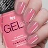 Kép 5/5 - Gel Lack - Colour and Base in One C&B Neon Pink