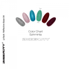 Kép 5/5 - Gel Lack - Reflective Base 04