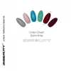 Kép 5/5 - Gel Lack - Reflective Base 05