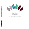 Kép 5/5 - Gel Lack - Reflective Base 06