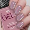 Kép 5/5 - Gel Lack - Francia FR 002