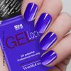 Kép 5/5 - Gel Lack - Fun Color 664