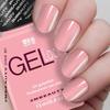 Kép 5/5 - Gel Lack - Fun Color 801
