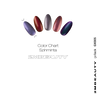 Kép 4/5 - Gel Lack - Galaxy G005