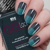 Kép 5/5 - Gel Lack - Hőre változó HC46