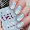 Kép 5/5 - Gel Lack - Hőre változó HC66
