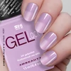 Kép 5/5 - Gel Lack - Hőre változó HC67