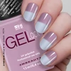 Kép 5/5 - Gel Lack - Hőre változó HC74