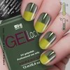 Kép 5/5 - Gel Lack - Hőre változó HC84