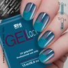 Kép 5/5 - Gel Lack - Hőre változó HC85