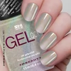 Kép 5/5 - Gel Lack - HOLO 01