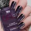 Kép 5/5 - Magnet Effect Gel - Purple