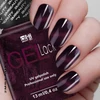 Kép 5/5 - Mágneses Gel Lack - MAGNET004