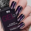 Kép 5/5 - Mágneses Gel Lack - MAGNET022