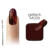 Kép 3/5 - Mágneses Gel Lack - MAGNET029