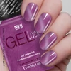 Kép 5/5 - Mágneses Gel Lack - MAGNET033