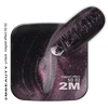 Kép 1/2 - Gel Lack - Magnet Effect 5D 02