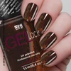 Kép 2/2 - Gel Lack - Magnet Effect 5D 06 (5ml)