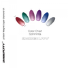Kép 4/6 - Gel Lack - Magnet Super Diamond 01