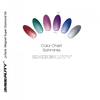 Kép 4/6 - Gel Lack - Magnet Super Diamond 04