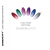 Kép 4/6 - Gel Lack - Magnet Super Diamond 06