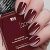 Kép 5/5 - Gel Lack - Marsala MR8