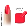 Kép 3/5 - Gel Lack - Matt 510 (5ml)