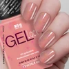 Kép 5/5 - Gel Lack - MIX PARTY 22
