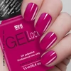 Kép 5/5 - Gel Lack - Neon N007