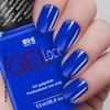 Kép 5/5 - Gel Lack - Neon N017