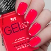 Kép 6/8 - Gel Lack - Glow Neon 06