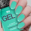 Kép 6/8 - Gel Lack - Glow Neon 10